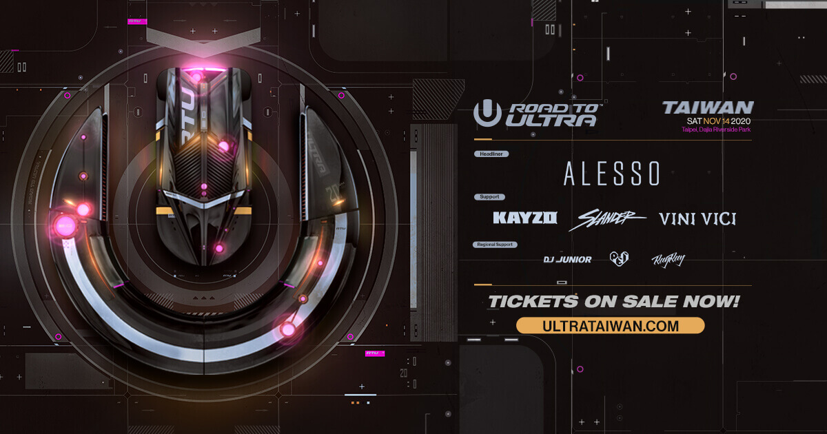 Road To Ultra Taiwan November 14 Road To Ultra Taiwan November 14
