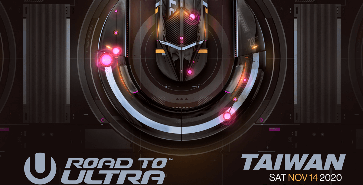Ultra 2020 Flyer