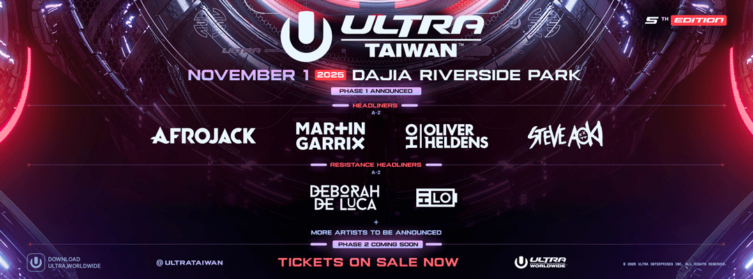 Ultra Taiwan 2025 Lineup