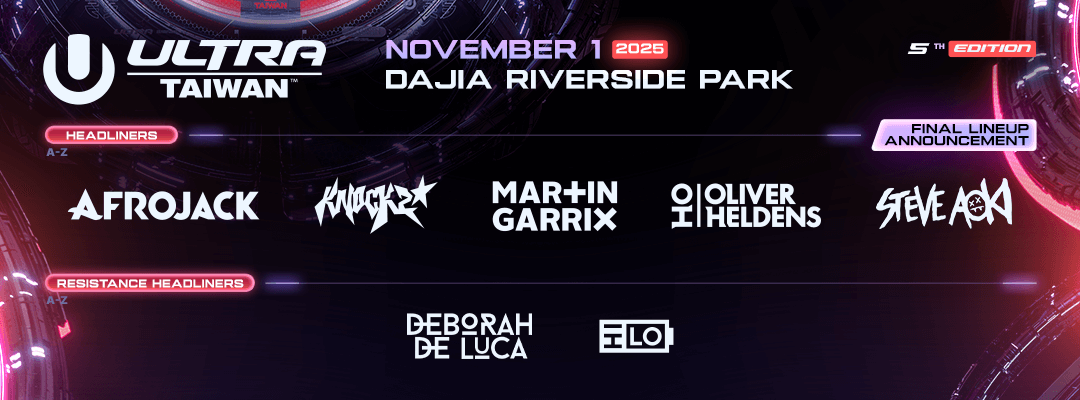 Ultra Taiwan 2025 Lineup
