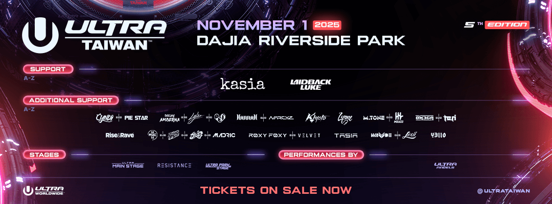 Ultra Taiwan 2025